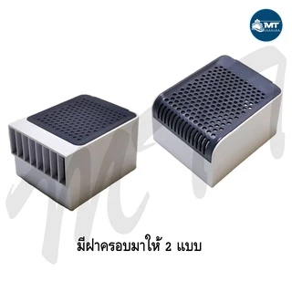 ปั๊มน้ำ SOBO AQ-500 ,AQ-1000 ,AQ-1500 สำหรับตู้ปลา บ่อปลา ทำน้ำพุ
