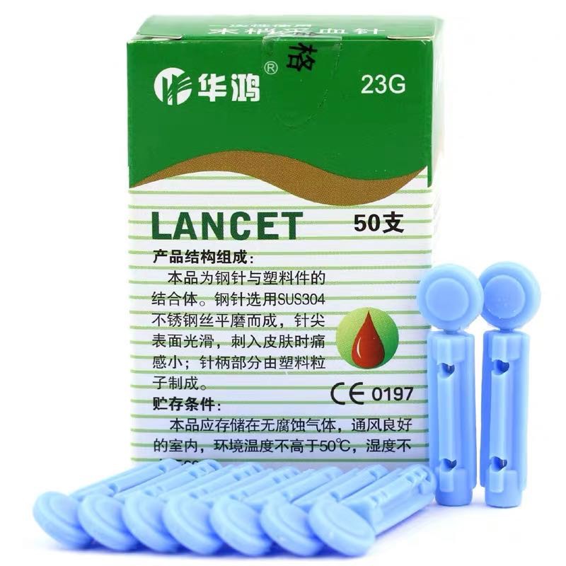 500 pcs 23G/28G Lancet เข็ม Jarum Bekam 血针 สําหรับ Twist Off เลือด Lancet, Cupping Therapy,Blood test