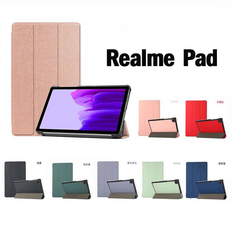 088.เคสฝาพับ เรียวมี แพด 10.4 Smart Slim Stand Case For Realme Pad 10.4 (10.4) realme pad mini 8.7 เ