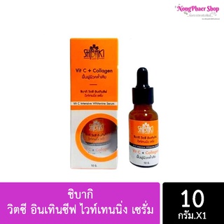 Shibaki Vit c + Collagen Vit c Intensive whitenine Serum 10g. ชิบากิ วิตซี อินเทินซีฟ ไวท์เทนนิ่ง เซรั่ม