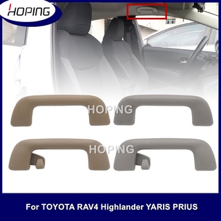 มือจับหลังคารถยนต์ สีเทา พร้อมตะขอ LH=RH สําหรับ Toyota For Corolla For Rav4 Yaris Vios For Prius OEM:74610-52020