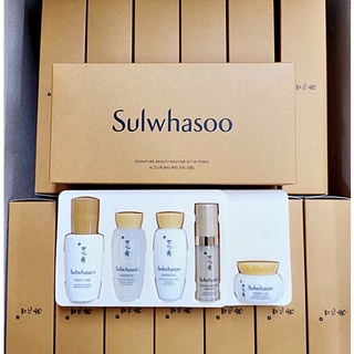 (โปรลมหนาวถึง 31) Sulwhasoo Signature Beauty Routine Kit (5 items) โซลฮวาซู ซัลฮวาซู