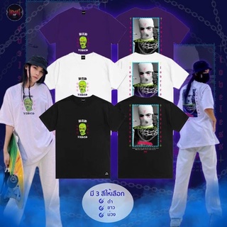 เสื้อยืดผ้าฝ้ายพิมพ์ลายแฟชั่นเสื้อยืด Oversize สายสตีทลายสวยๆ ราคาจัดโปรพร้อมส่ง !!!