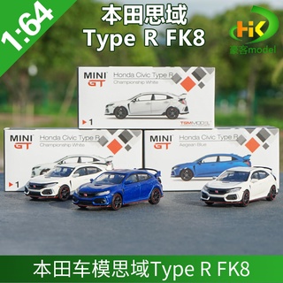 พร้อมส่ง โมเดลรถยนต์จําลอง 1: 64 Honda Civic Type R FK8 Civic ของขวัญวันเกิด ของที่ระลึก สําหรับเก็บสะสม