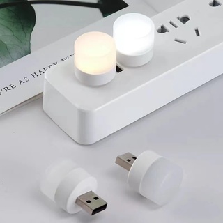 💡พร้อมส่ง💡 หลอดไฟ led หลอดไฟขนาดเล็ก ไฟกลางคืนห้องนอน ไฟกลางคืน led มินิไฟกลางคืน USB ปกป้องดวงตา