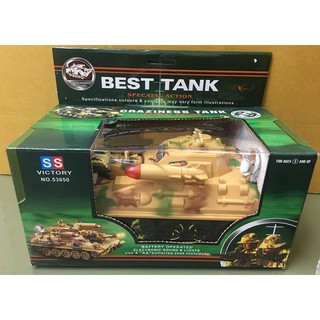 รถถัง Best tank craziness tank special action มีไฟมีเสียง วิ่งได้ มีรถถังคันเล็ก ออกมาจากท้ายคันใหญ่ ใส่ถ่าน AA