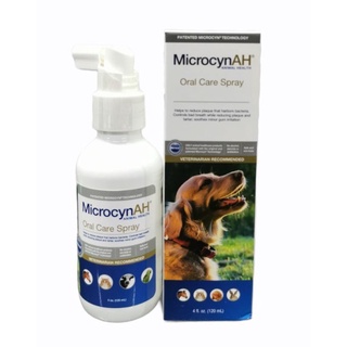 ​Microcyn​AH​ Oral​ ​Care​ Spray​ 120ml. ใช้ทำความสะอาดช่องปากลดการสะสมหินปูน​ ของสุนัขและแมว​