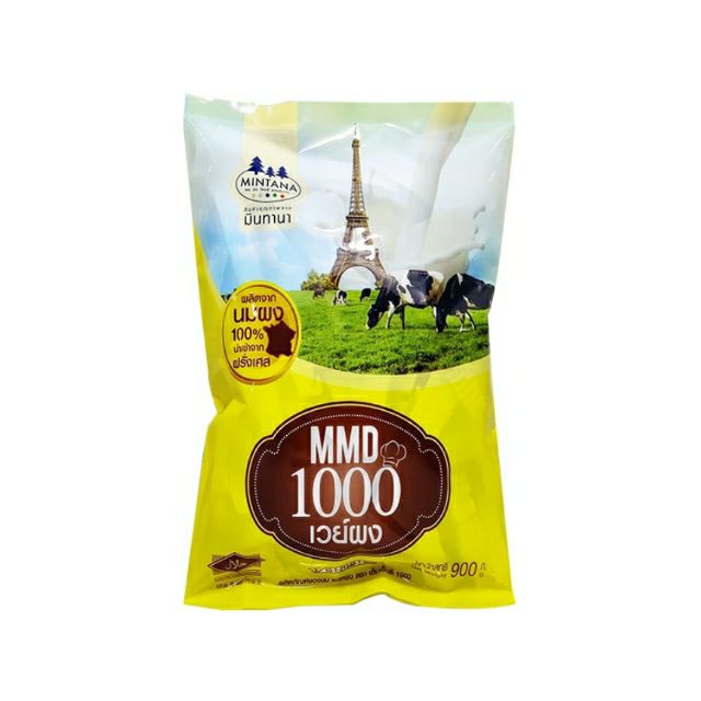 MMD1000 นมผง (ขนาด900g)