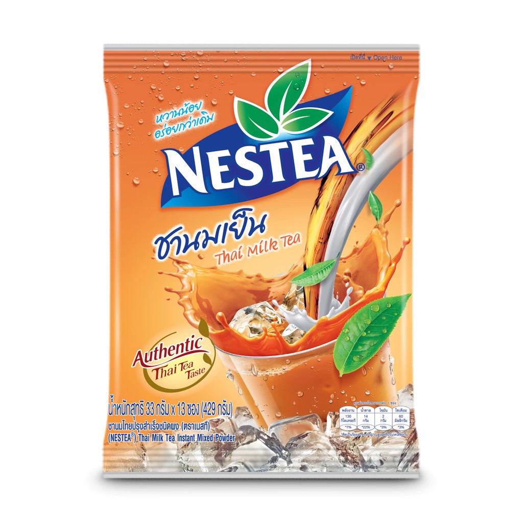 Promotion Lock down สินค้าขายดี ลดทั้งร้าน มี cash on deliveryส่งฟรีNestea เนสที ชานมเย็น ชาไทยผงปรุงสำเร็จ 33กรัมX13 ซอง เก็บเงินปลายทาง