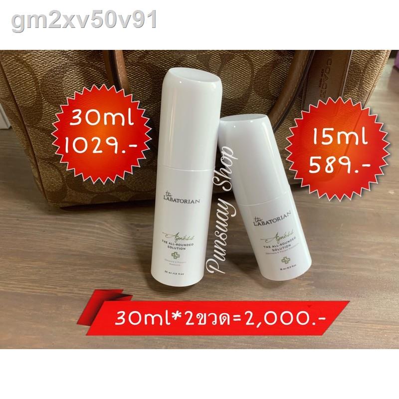 ►✁❣The Labatorian  Agness เซรั่มสำหรับคนเป็นสิว