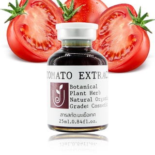 สารสกัดมะเขือเทศ สารสกัดธรรมชาติ ออร์แกนิค 25กรัม Tomato Extract