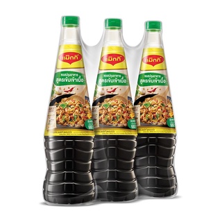 พร้อมส่ง! แม็กกี้ ซอสปรุงรสฝาเขียว 680 มล. x 3 ขวด Maggi Green Cap Seasoning Soy Sauce 680 ml x 3 bottles