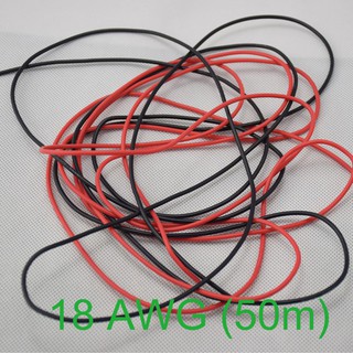 สายไฟ LED 18 AWG สำหรับ RC Wiring