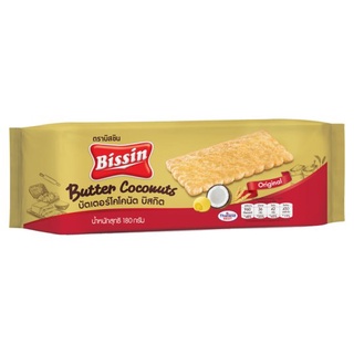 🚚💨พร้อมส่ง!! บิสชิน บัตเตอร์โคโคนัต บิสกิต 180กรัม Bissin Butter Coconut Biscuit 180g