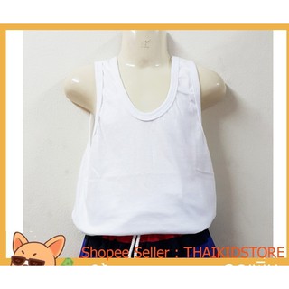 เสื้อกล้าม ผ้ายืดเนื้อเรียบ ยี่ห้อต้นสน เด็กนักเรียน เนื้อผ้า TC ผ้านิ่ม Size S-M-L-XL สีขาว แพค 6 ตัว / 12 ตัว