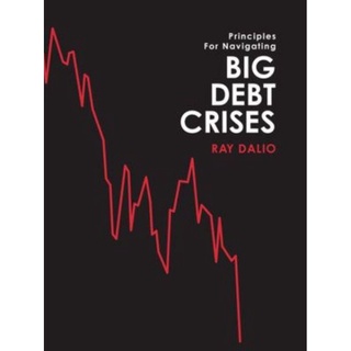 BIG DEBT CRISES (ENGLISH VERSION)