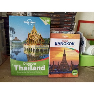 Discovee Thailand / pocket Bangkok Top sights / with pull out map / lonely planet