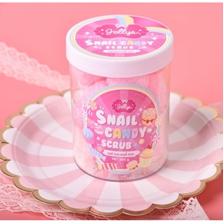 JELLYS SNAIL CANDY SCRUB 300 g. (16ก้อน) สครับเมือกหอยทาก 3 in 1 เป็นสครับ สบู่ มาส์ค ในก้อนเดียว