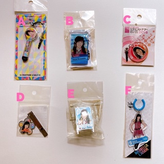 AKB48 Watanabe Mayu Mayuyu goods