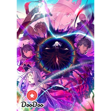 Dvd การ ต น Fate Stay Night Heavens Feel Iii Spring Song ด ว ด การ ต น Shopee Thailand