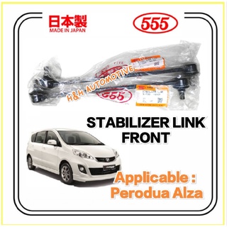 555 ตัวเชื่อมกันโคลง ด้านหน้า สไตล์ญี่ปุ่น สําหรับ Perodua Alza