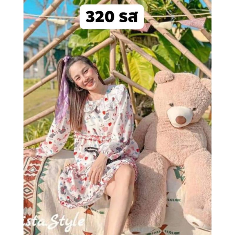 เดรสลายแมวน่ารัก ป้าย Sista Style