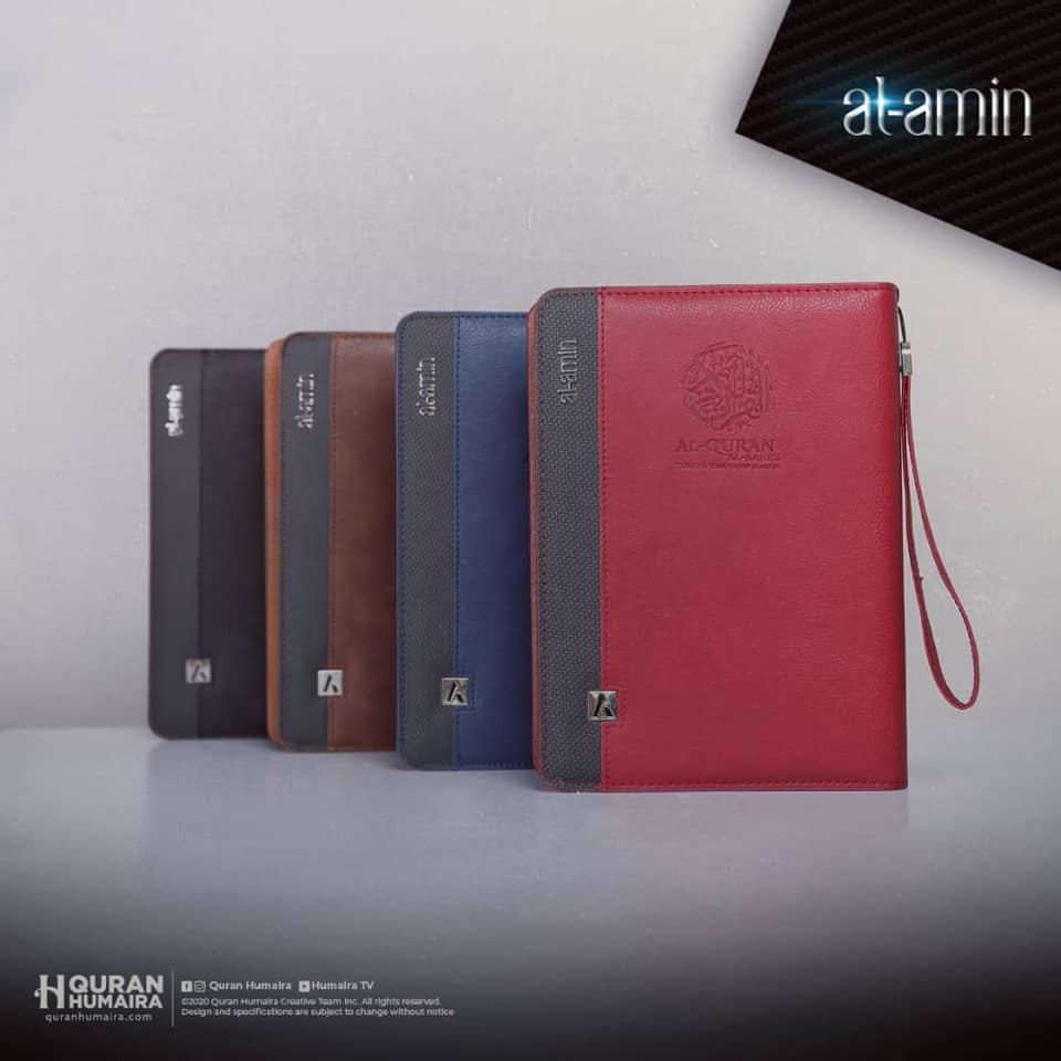 AL QURAN AL AMIN SPECIAL EDITION สําหรับผู้ชาย SIZE A5!!!