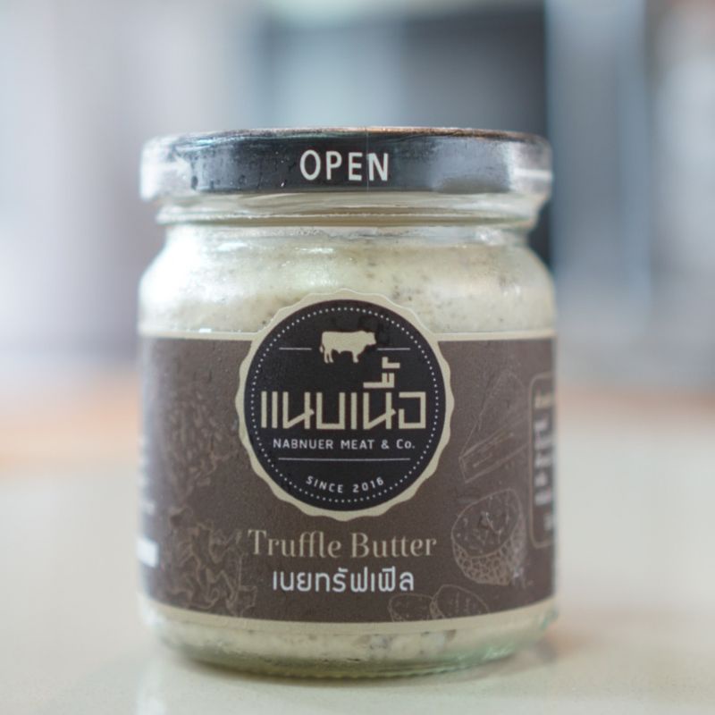 เนยทรัฟเฟิล 150 กรัม คีโตทานได้