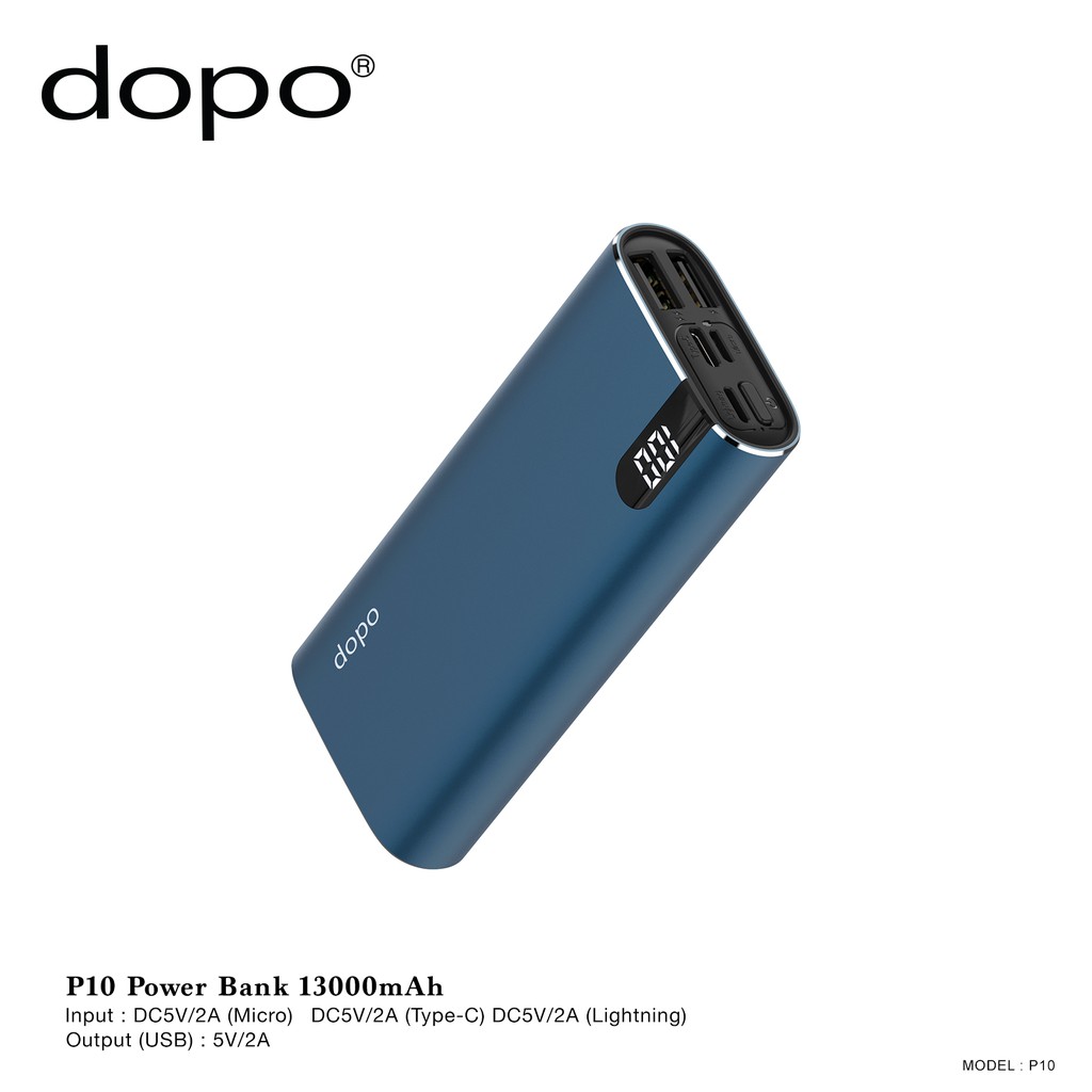 dopo Power Bank รุ่น P10 (ฺBlue) 13000 mAh รับประกัน 1 ปี (แบตเตอรี่สำรอง พาวเวอร์แบงค์ Power Bank)