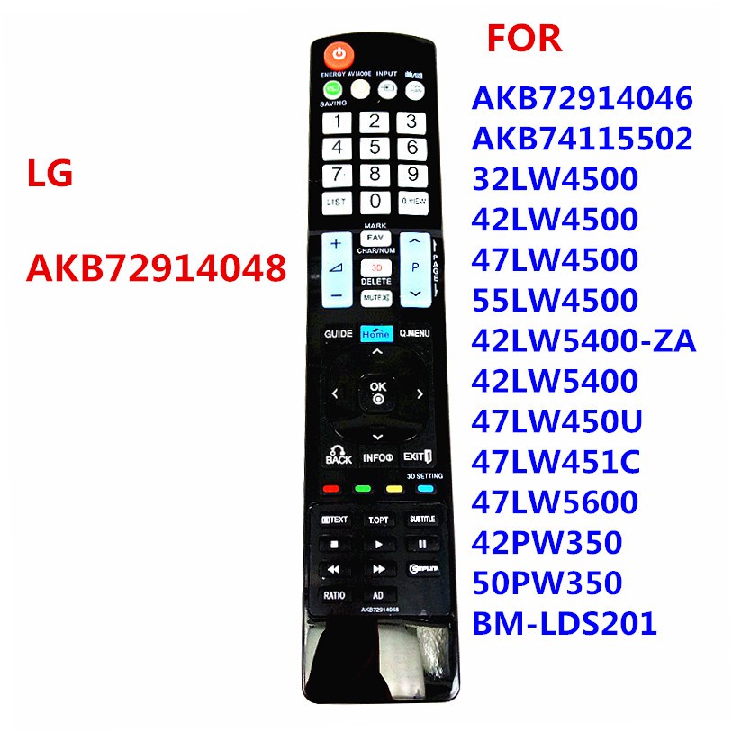 สําหรับ LG AKB72914048 รีโมทคอนโทรลทีวี 3D สําหรับ AKB72914046 ลูกชาย74115502 32LW4500 42LW4500 47LW