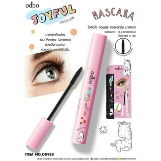 ODBO JOYFUL COLLECTION MASCARA โอดีบีโอ จอยฟูล คอลเลคชั่น มาสคาร่า น้องม้าลายชมพู สีดำ