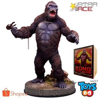 Star Ace Toys SA9005 Kong 2.0 Soft Vinyl Statue DX (Deluxe) - With Diorama &amp; Propeller