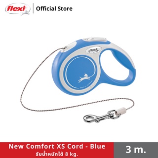 Flexi สายจูงสุนัข รุ่น New Comfort Cord รับน้ำหนักได้ 8-20 kg. ขนาด 3-5 m.