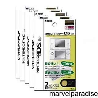 [Mapde] 1pc New Flexible Clear Screen Protectors For Nintendo Lite Ds Nds Ndsl