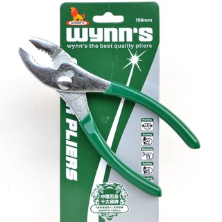 WYNNS คีมปากขยาย WNS-506E
