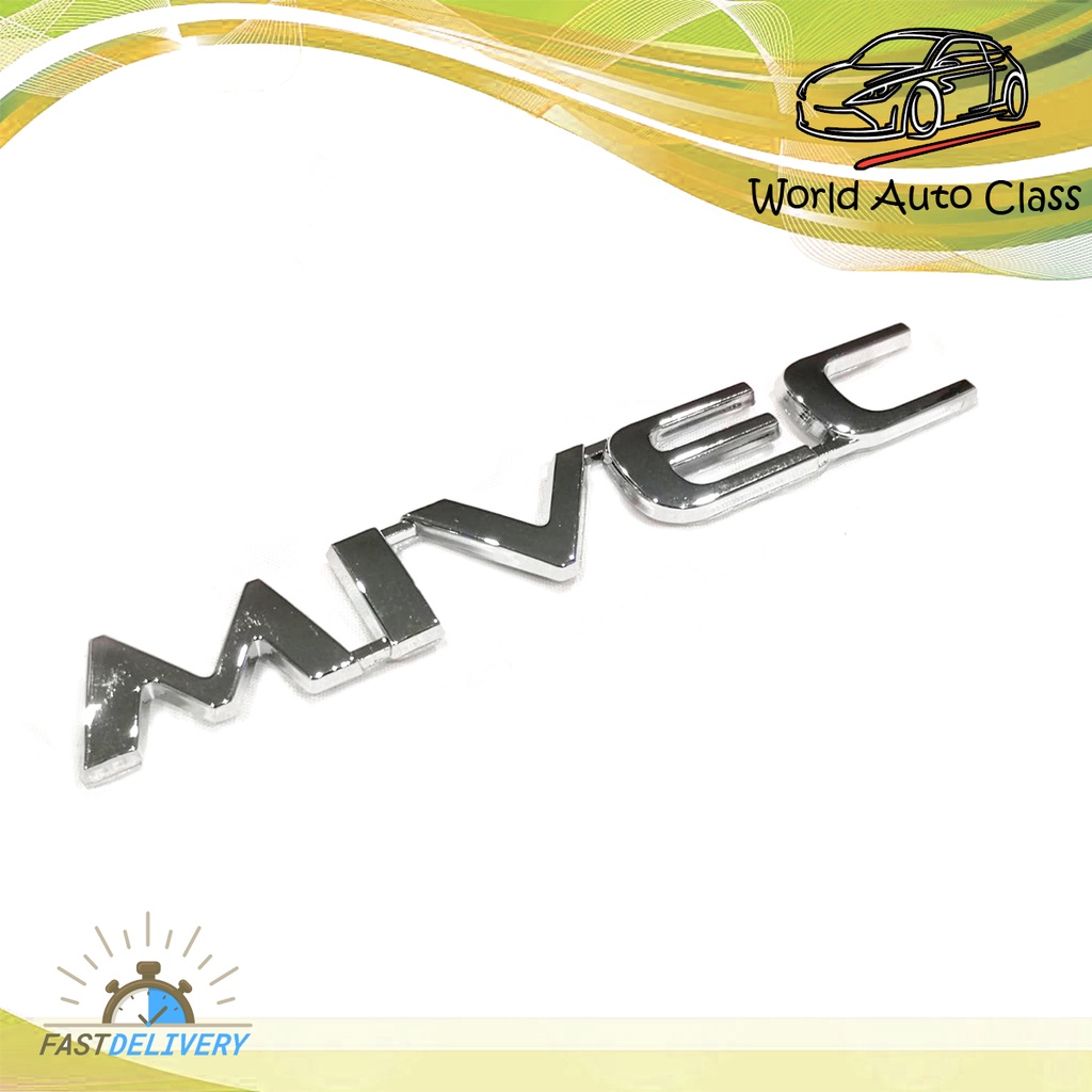 logo MIVEC โลโก้ MIVEC ใส่ MITSUBISHI ชุปโครเมี่ยม มีบริการเก็บเงินปลายทาง