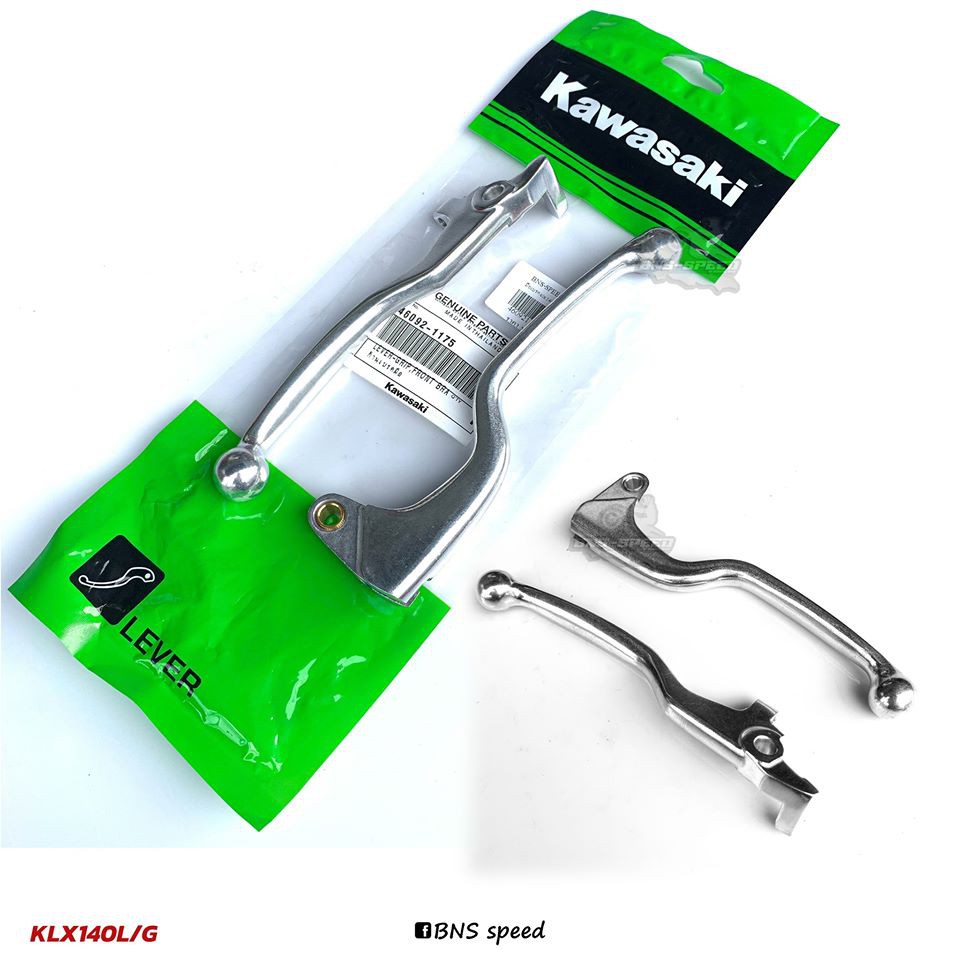 มือเบรค-มือครัช KLX140L/G/RF 08-25 (แท้ศูนย์ Kawasaki 46092-1175, 46092-0026)
