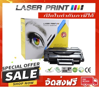 CWAA0776/CWAA0775 5K Laserprint Fuji Xerox ดำ