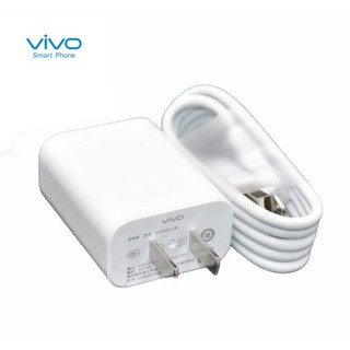 หัวชาร์จ พร้อม สายชาร์จ หัวMicro Usb ชาร์จไว ตรงรุ่น Y11 Y17 Y19 Y85 Y95 Y15S S1 Y51,Y53,Y55,Y21,Y22,Y31,Y55S, รุ่นใหม่