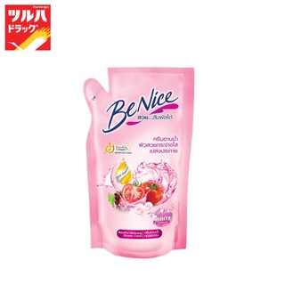 BENICE BEAUTIFUL WHITENING SHOWER CREAM PINK 400 ML POUCH ถุงเติม