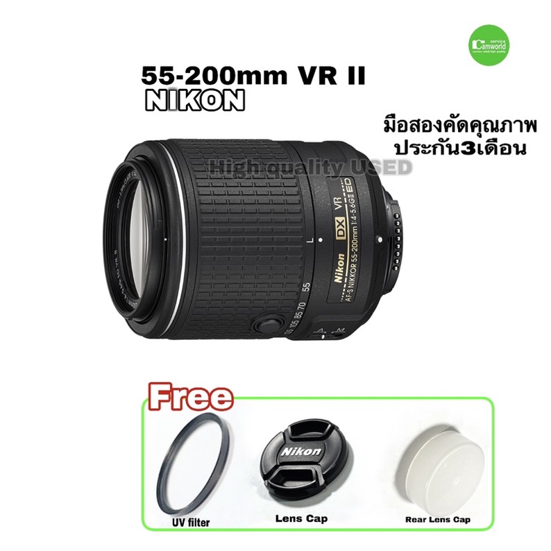 Nikon 55-200mm f4-5.6 VR II Lens เลนส์เทโฟโต้ ระยะไกล หน้าชัดหลังเบลอ สุดคุ้ม สวยคม Contrast เยี่ยม used มือสอง มีประกัน