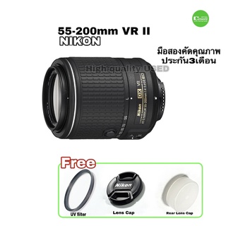 Nikon 55-200mm f4-5.6 VR II Lens เลนส์เทโฟโต้ ระยะไกล หน้าชัดหลังเบลอ สุดคุ้ม สวยคม Contrast เยี่ยม used มือสอง มีประกัน