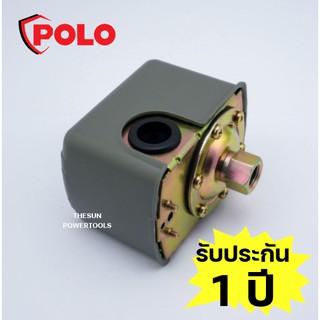 Polo สวิทช์แรงดัน สำหรับ ปั๊มน้ำ ( Pressure Switch ) รุ่น PC-2 สวทช์แรงดันระบบน้ำ ขนาด 20-40 ปอนด์ (20-40PSI)