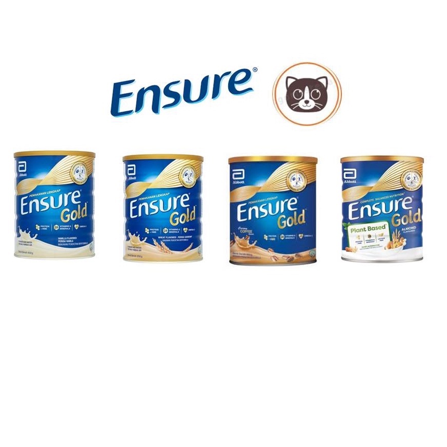 (Ensure gold)ให้แน่ใจว่าทองวานิลลา / กาแฟ/wheat(800g)(exp 2025)