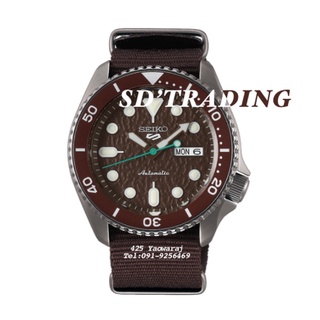 SEIKO 5 SPORT AUTOMATIC 2019 Sense รุ่น SRDP85k1 - Brown สายไนรอน/ผ้าร่มน้ำตาล