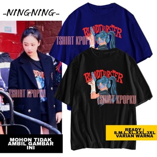 เสื้อยืด พิมพ์ลาย Ning aespa BLOODTHIRTSTER สไตล์เกาหลี