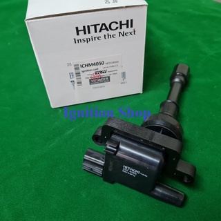 คอยล์จุดระเบิด Mitsubishi Lancer Cedia 1.6 และ New Lancer 1.6  2002-2012 ยี่ห้อ Hitachi จำนวน 1 ตัว