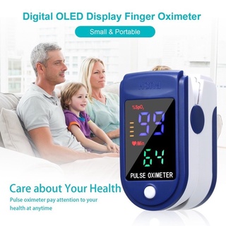 Fingertip Pulse Oximeter เครื่องวัดออกซิเจนปลายนิ้ว  เครื่องวัดออกซิเจนในเลือด วัดอัตราการเต้นหัวใจ วัดชีพจรFinger00A-J1