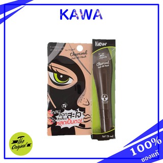 The Original Charcoal Peel Off Mask 1 หลอด โคลนลอกสิวเสี้ยน kawaofficialth