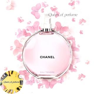 🙋Chanel Chance Eau Tendre Encounters Tenderness Womens Perfume 100ml.น้ำหอมชาแนล